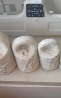 ترازو عتیقه