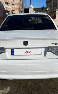 اولین مجموعه معاملاتی استان کردستان