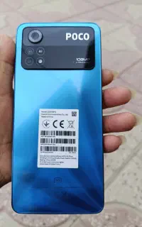 گوشی شیائومی پوکو x4 پرو شهرستان جم