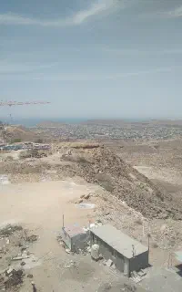 جویای کار هستم