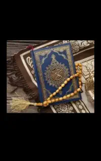 دعا سرکتاب  رایگان