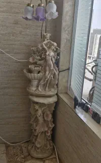 آب نما