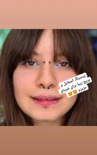 آموزش و خدمات حرفه ای پیرسینگ میکرودرمال چالگونه