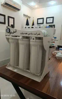 بجای کپسول از آسان گاز استفاده کن