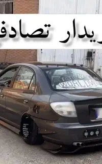 کیا Rio سدان مونتاژ/ معاوضه ی مشاوری تصادفی