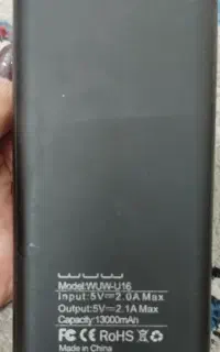 پاور بانک