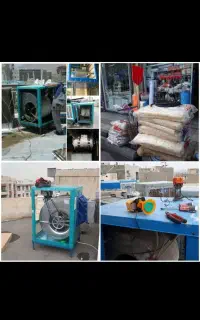 سرویس کولرآبی ستارخان گیشا امیرآباد آزادی  صادقیه