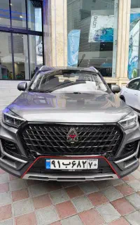اونترا سینو تراک u75 plus