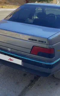 405 دلفینی دوگانه شرکت