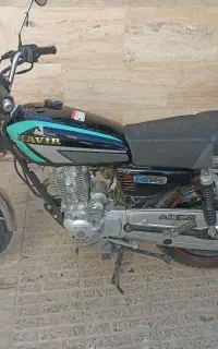 موتور 150