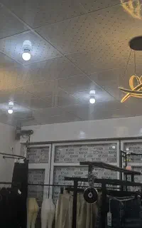 لوستر سه حالته