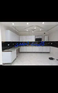 کابینت احمدی پک رویایی کد ۹۴ ۷۹۰۵۵۲ احمدی