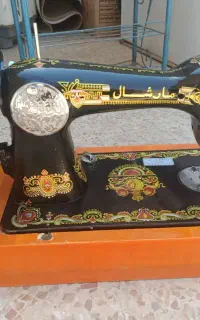 چرخ خیاطی دستی