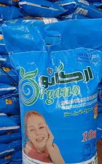 پودر ماشین لباسشویی ده کیلویی