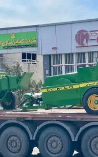 بیلر 355 جاندیر