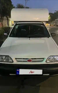 پراید وانت 151