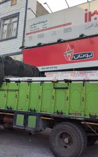 رادیاتور اقساطی (فروشگاه بزرگ مولایی)