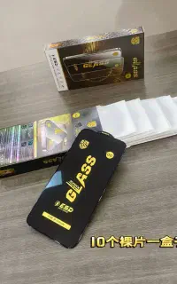 گلس حرفه ای و درجه یک