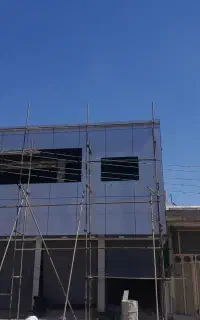 نما آلومینیوم
