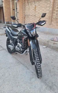 تریل xr