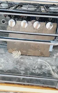 گاز پنج شعله