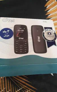 گوشی ساده کاملا کاملا در حده نو اکبندبا گارانتی