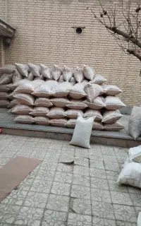 خرید و فروش بادام به قیمت تجاری