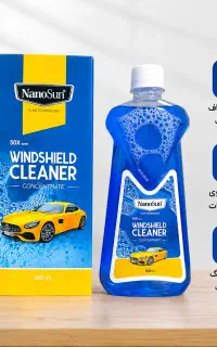 اقتصادی ترین شیشه شو بازار