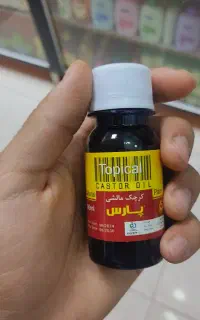 سلام یه مقدار وسیله بانوان فروشی