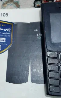 گوشی نوکیا105