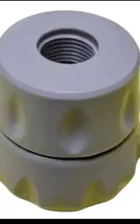 سردوش پرفشار استخری