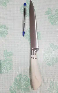 چاقو آشپزخانه