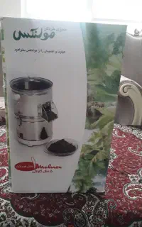 سبزی خرد کنی مولینکس اصل سه کیلویی