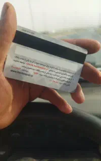 کیف مدارک بنام مهران ربانی گم شده