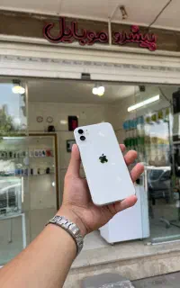 آیفون 11 کف قیمت ایران