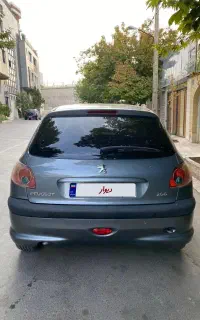 206تیپ2