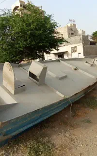 تشت قایق