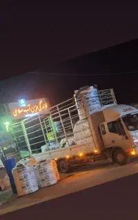 شرکت پارسا پلاست