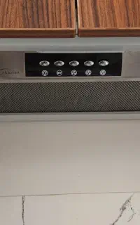 هود مخفی ۷۰ سانت اخوان