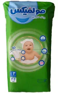 پوشک مولفیکس سایز ۲ محدود فقط 600