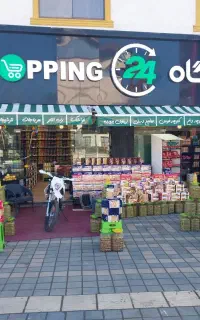 استخدام نیروی کار