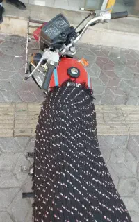 موتور مزایده ۱۵۰