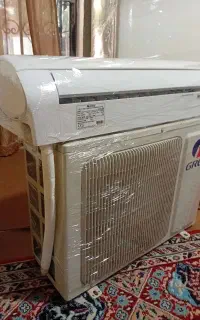 اسپیلت گِری ۱۲ هزار در حد