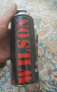 کپسول گاز مسافرتی