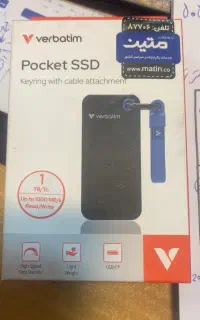 هارد اکستر نال  ورباتیمssd