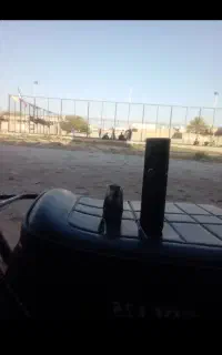 ویپه ار گوس