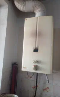 آب گرم کن بوتان