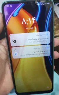 فروشی  فوری خریدار واقعی تماس بگیره تخفیف هم داره