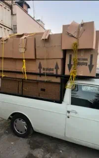 حمل بار