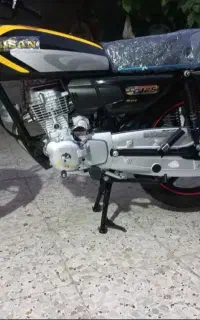 احسان  125